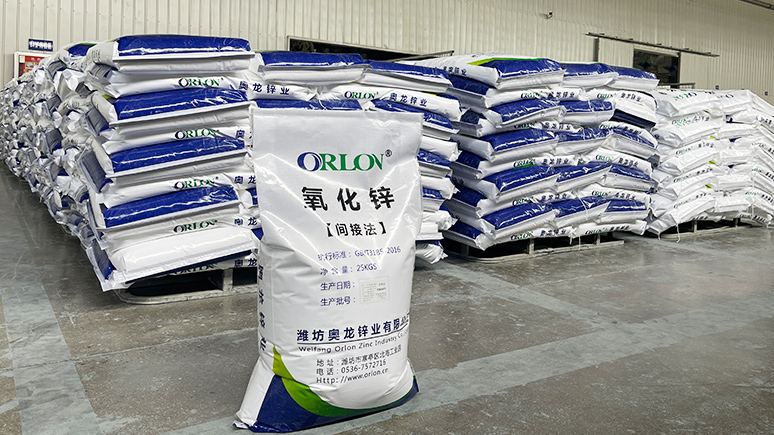 以客戶需求為行動(dòng)指令—奧龍鋅業(yè)供貨響應(yīng)能力的體現(xiàn)